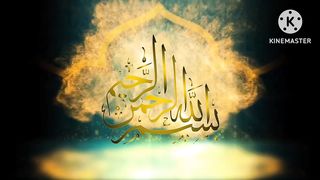Ramadan talks