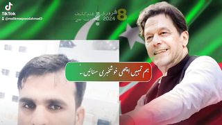 Maqsood