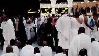 video short video