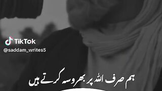 Rajafaiz