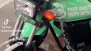 Maryam Nawaz Ka Students Ky Liye 20000 Motor Bike Deny Ka Elan