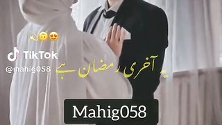 Heart touching line