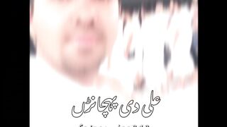 Mashalla alhumdulillah Subhanallah