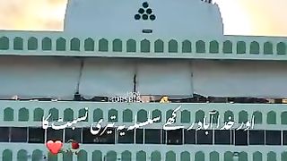 Murshid Attar ke Video