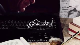 الحياة ك وجهات نظر