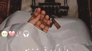 # status# lines#Turn To Allah