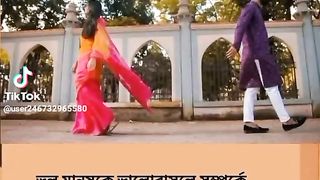 প্রিয়জন সবাই হতে পারে না