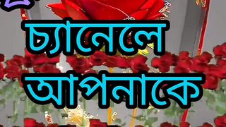 চোখের পরিক্ষা#dhadha video#virale@msmanikdhadha
