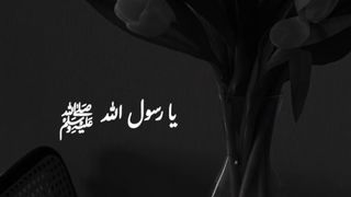 Haides Mubarak .Akhalk ????