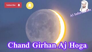 Chaand Girhan