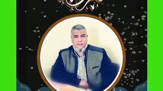 #القران_الكريم