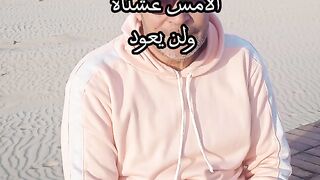 الدنيا