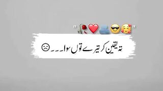 Emotional vedio on friends