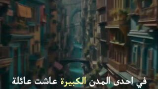 ‼️????قتل أخيه???? بسبب والديه