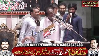 Haye mera jawan Akbar as tu mera jahan Akbar as