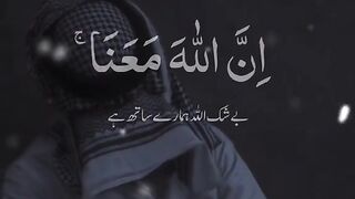 Holy Quran Recites By Abdul Rehman Al Masad #Quran
