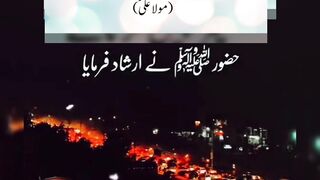 # videos naatshareef and hadees pak#