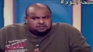 من اول كف