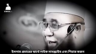 ময়না পাখির ঘটনা শুনে হাজার হাজার মানুষ মুগ্ধ হয়েছে