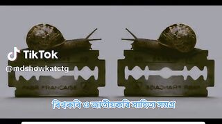 প্রকৃত জ্ঞানী ব্যক্তি এই প্রশ্নের অ্যানসার দিতে পারবে
