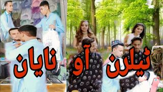 Da akhtar new video tailaran aw nayan pashto new funny video 2024 fanaa vines There is a new video for Eid