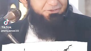 Mulana
