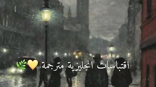 Rulings that benefit you