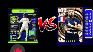 تصويت سريع بين mbappe vs naymar