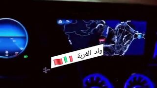 الغربة والهم
