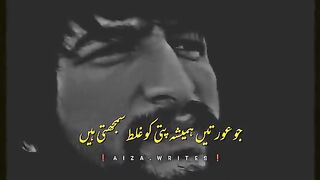 Pardes