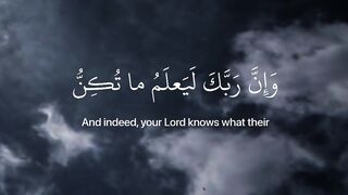 ما شاء الله