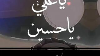 Naat best