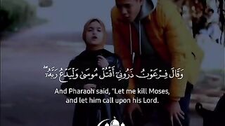 AL QURAN ????