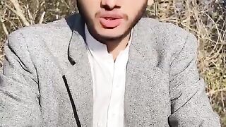 Izzat