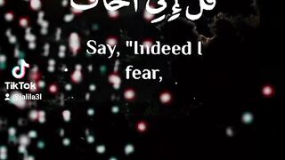 #رمضان