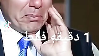 Allah