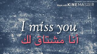 i miss you ????