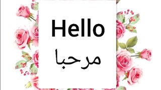 .Sayings and wisdom in Arabic and English