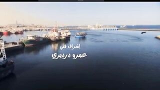 مسلسل المعلم الحلقه 4
