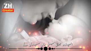 Mothet love
