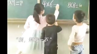 الحب المنوع