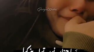 Sad video