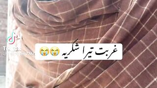 Very sad story