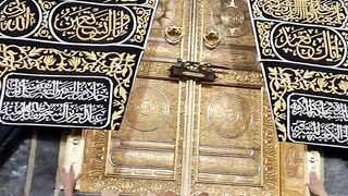Kaaba