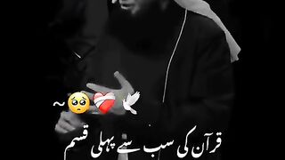 Byan by Molana Tariq Jameel