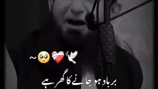 Latest Bayan by Molana Tariq Jameel