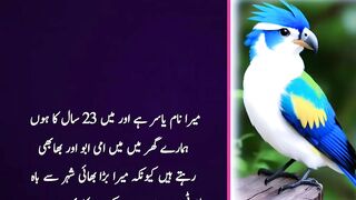 Sabaq Amoz Urdu Kahani __ urdu waqia
