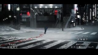 Jujutsu Kaisen Season 2 - Episode 17 - BD