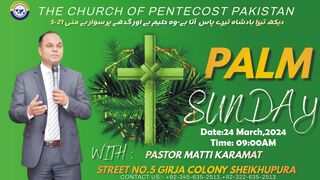Hoshana Ki Sada New Masihi Geet Happy Palm Sunday 2024 | Jalos |  Congratulation |A.K Masihi Channel