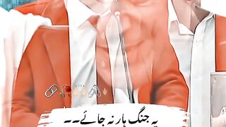 Y jung har na jay ❤????